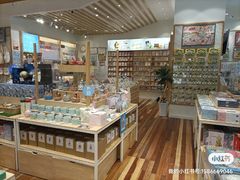 -猫的天空之城概念书店(印象城购物中心店)