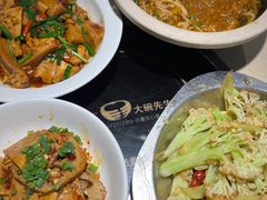 -大碗先生(保利店)