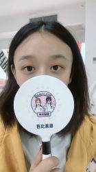 -babiline芭比莱恩半永久纹眉纹唇发际线