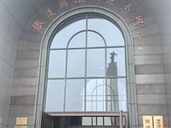 -铁道游击队纪念馆