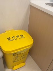 点击看大图 -北京明德医院·医疗美容