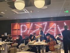 -必胜客(蚌埠东海万达店)