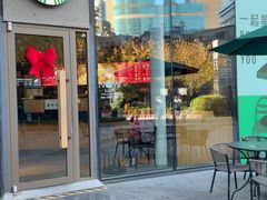 -星巴克(1788广场店)