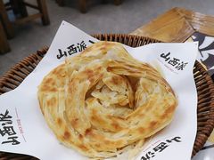 -山西派(桥东街店)