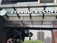 -星巴克(无锡东方商厦店)