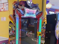 -爱玩嘉年华(龙湖源著天街店)