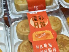 -7fresh七鲜(大族广场店)