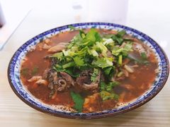 -白老大羊杂碎稍麦