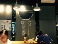 -陕味食族油泼面(工商大学店)