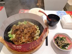 -牛邸·烧肉饭(来福士店)