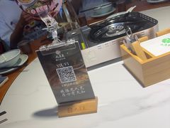 -九道菜有鸡鱼头(石鼓路店)