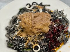 -三兴涮羊肉(荣安大街店)
