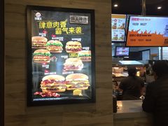 -汉堡王(下沙银泰店)