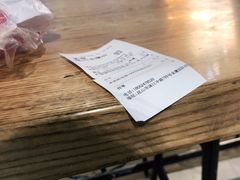 -茉沏(昆山金鹰店)