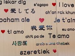 -海底捞(温西店)