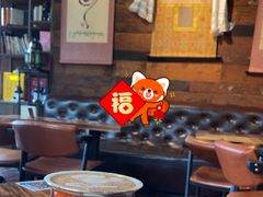 -乌托邦咖啡(武侯祠店)