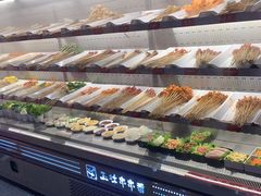 -成都玉林串串香(世纪港湾店)