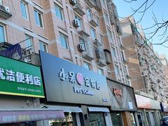 -小呆的宠物店·宠物售卖·宠物寄养(城西店)