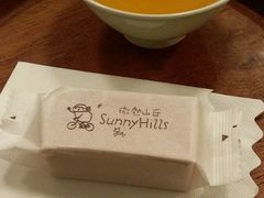 -微热山丘(台北民生公园门市店)