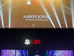 -香港会议展览中心演讲厅