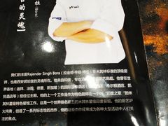 -琥珀宫南亚餐厅(欢乐城店)