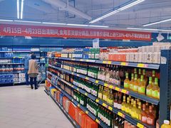 -永辉超市(嘉定宝龙广场店)