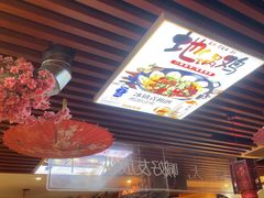 -地锅之家·鲜货工厂(华发路店)