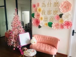 -Lab Season惜辰颜究社
