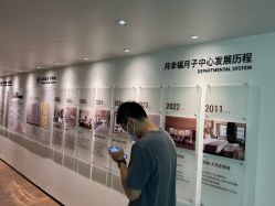 -月幸福月子中心(静安店)