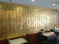 -拱北楼(皇亭广场店)