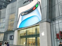 -新发现(金茂览秀城店)