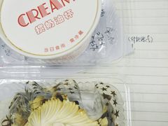 -凯司令西点房(南京东路店)
