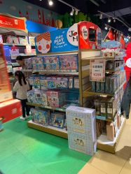 -Hamleys哈姆雷斯(东方福来德店)