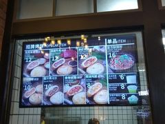 -吉品合酥脆烤饼(太平洋森活天地店)