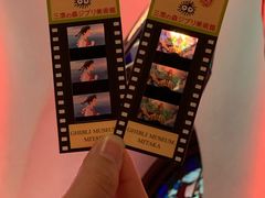 -三鹰之森吉卜力美术馆