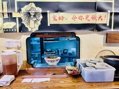 -千金一碗·宝岛一村(韩国街店)