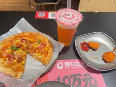 -酷公社·榴莲披萨(太原街店)