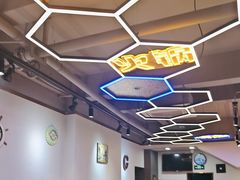 -段氏龙虾·烧烤·烤鱼(东书房路店)