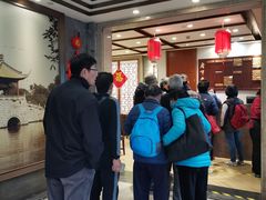 -老半斋(福州路店)