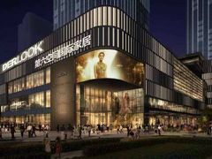 -第六空间国际家居(旺墩路店)