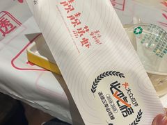 -靓靓蒸虾·头牌蒸虾(南山桂庙店)