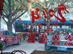 -摩根扒房(桐梓林店)