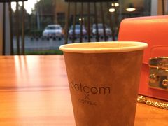 -dotcom coffee古点咖啡(致真大厦店)
