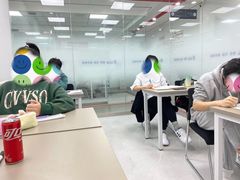 -牛学教育雅思托福PTE·小语种培训(小寨校区)