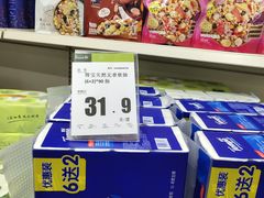 -百佳永辉超市(东城万达店)