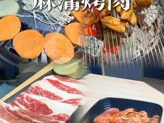 -麻蒲碳烤肉(嘉禾东平地铁站19号店)