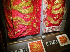 -长白山国际酒店中餐厅