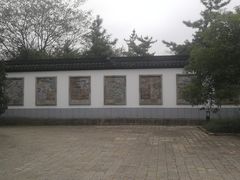 -上海方塔园