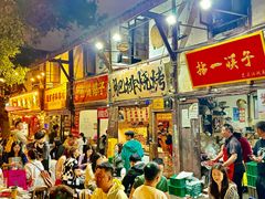 -拈一筷子·宜宾江湖菜(十一街店)