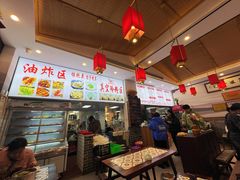 -陶姐冷粉